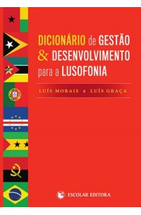 Dicionário de Gestão & Desenvolvimento para a Lusofonia