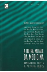 Outra Metade da Medicina, A