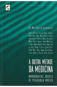 Outra Metade da Medicina, A