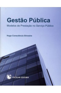 Gestão Pública