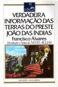 Verdadeira Informação das Terras do Preste João das Índias