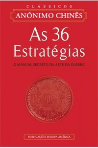 36 Estratégias, As